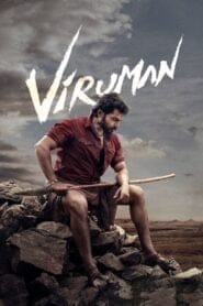 فيلم Viruman 2022 مترجم اون لاين HD
