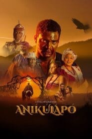 فيلم Anikalupo 2022 مترجم بجودة WEB-DL