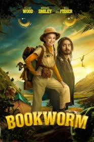 فيلم Bookworm 2024 مترجم اون لاين
