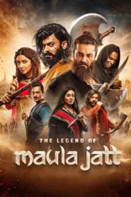 فيلم The Legend of Maula Jatt 2022 مترجم اون لاين