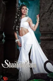 فيلم Shaakuntalam 2023 مترجم اون لاين