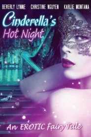 فيلم Cinderella’s Hot Night 2017 للكبار فقط اون لاين
