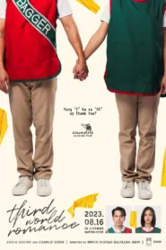 فيلم Third World Romance 2023 مترجم اون لاين