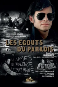 فيلم Paradise 1979 للكبار فقط