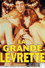 فيلم The Wives of Others 1978 للكبار فقط اون لاين