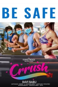 فيلم Crrush 2021 مترجم اون لاين