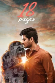 فيلم 18 Pages 2022 مترجم اون لاين HD