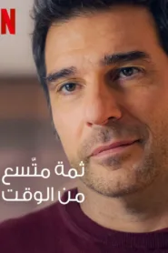 فيلم Still Time 2022 مترجم اون لاين