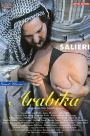 فيلم Arabika 1992 للكبار فقط اون لاين