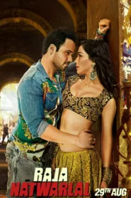 فيلم Raja Natwarlal 2014 مترجم اون لاين