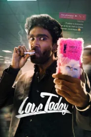 فيلم Love Today 2022 مترجم اون لاين HD