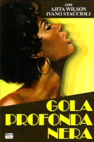 فيلم Black Deep Throat 1977 مترجم للكبار فقط اون لاين