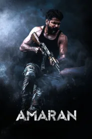 فيلم Amaran 2024 مترجم