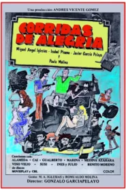 فيلم Corridas de alegría 1982 للكبار فقط اون لاين