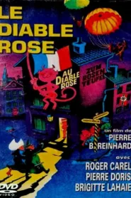 فيلم Le diable rose 1987 للكبار فقط اون لاين HD