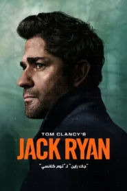 مسلسل Tom Clancy’s Jack Ryan 2018 مترجم