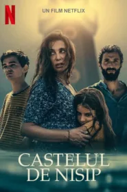 فيلم من وراء الموج 2024 كامل اون لاين