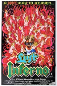 فيلم Lust Inferno 1982 للكبار فقط اون لاين