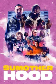فيلم Sumotherhood 2023 مترجم اون لاين