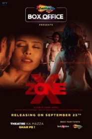 فيلم X Zone 2020 للكبار فقط اون لاين