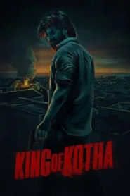 فيلم King of Kotha 2023 مترجم اون لاين
